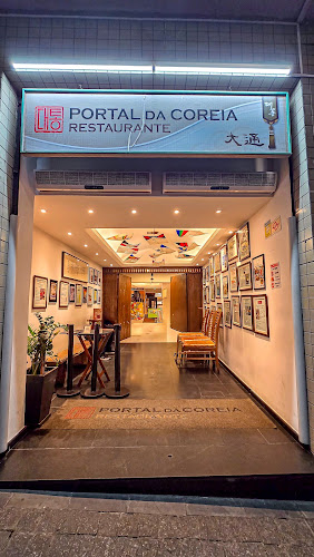 Restaurantes coreanos na Liberdade