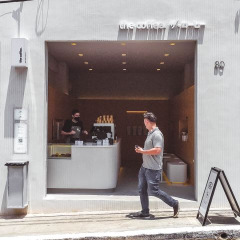The Coffee — Liberdade