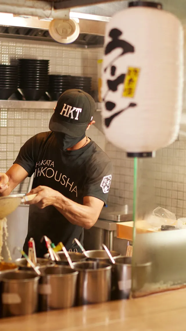 Foto do Instagram oficial — Ikkousha Tonkotsu Ramen