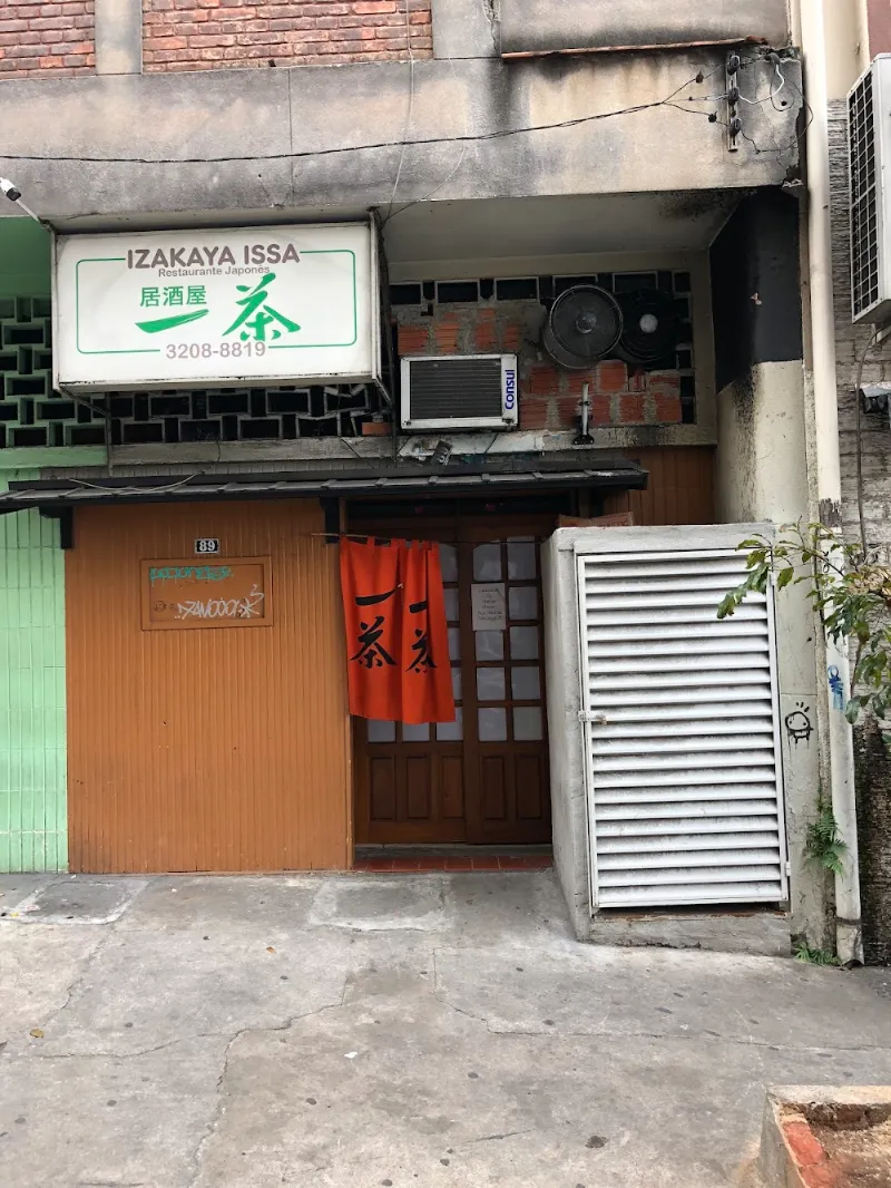 Fachada — Izakaya Issa