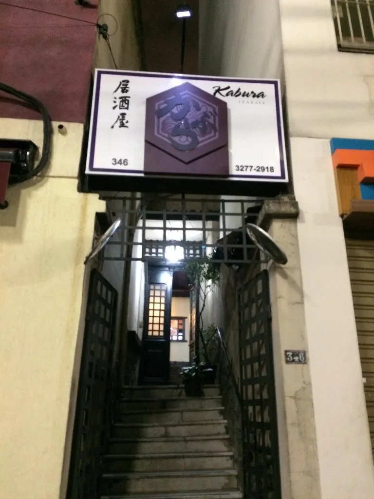 Fachada — Izakayá Kaburá