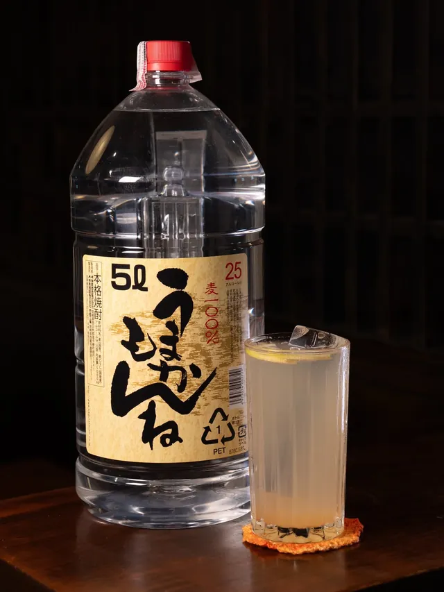 Foto do Instagram oficial — Kidoairaku Japanese Cuisine