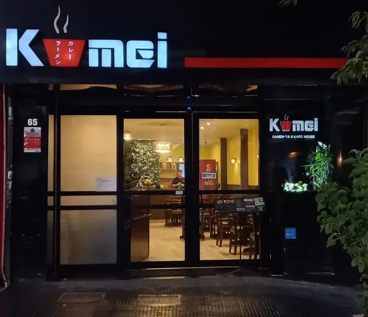 Komei Restaurante â€” Liberdade