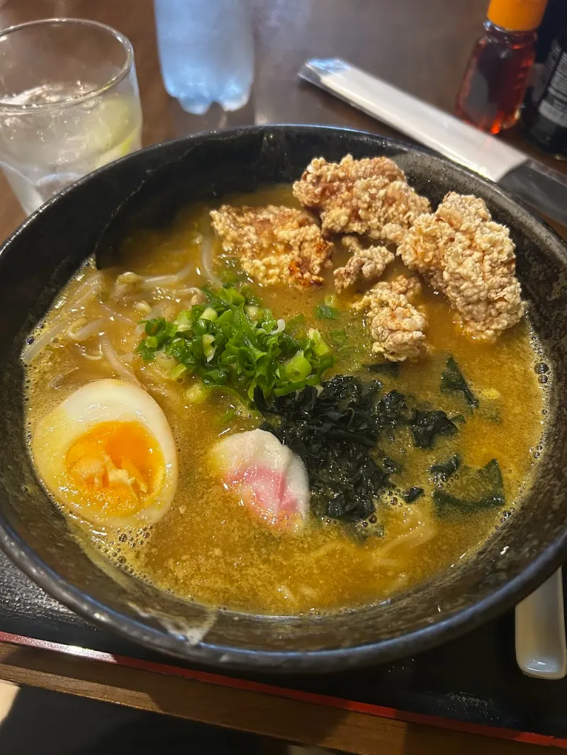 Foto de prato — Komei Restaurante