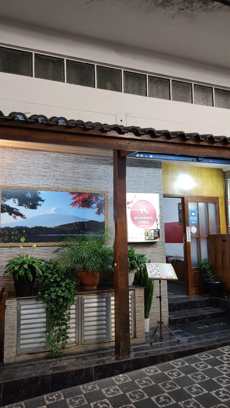 Restaurante Itidai â€” Liberdade