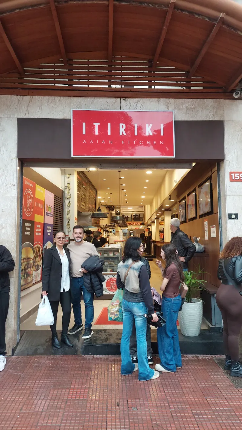 Entrada — Restaurante Itiriki Cozinha Oriental