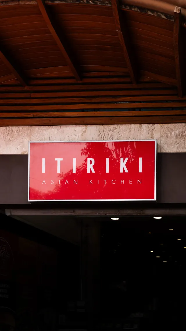 Foto do Instagram oficial — Restaurante Itiriki Cozinha Oriental