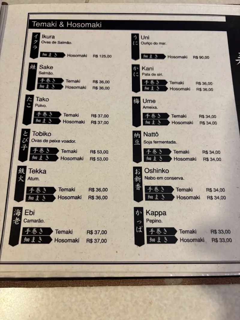 Foto do cardápio do Restaurante Yamaga