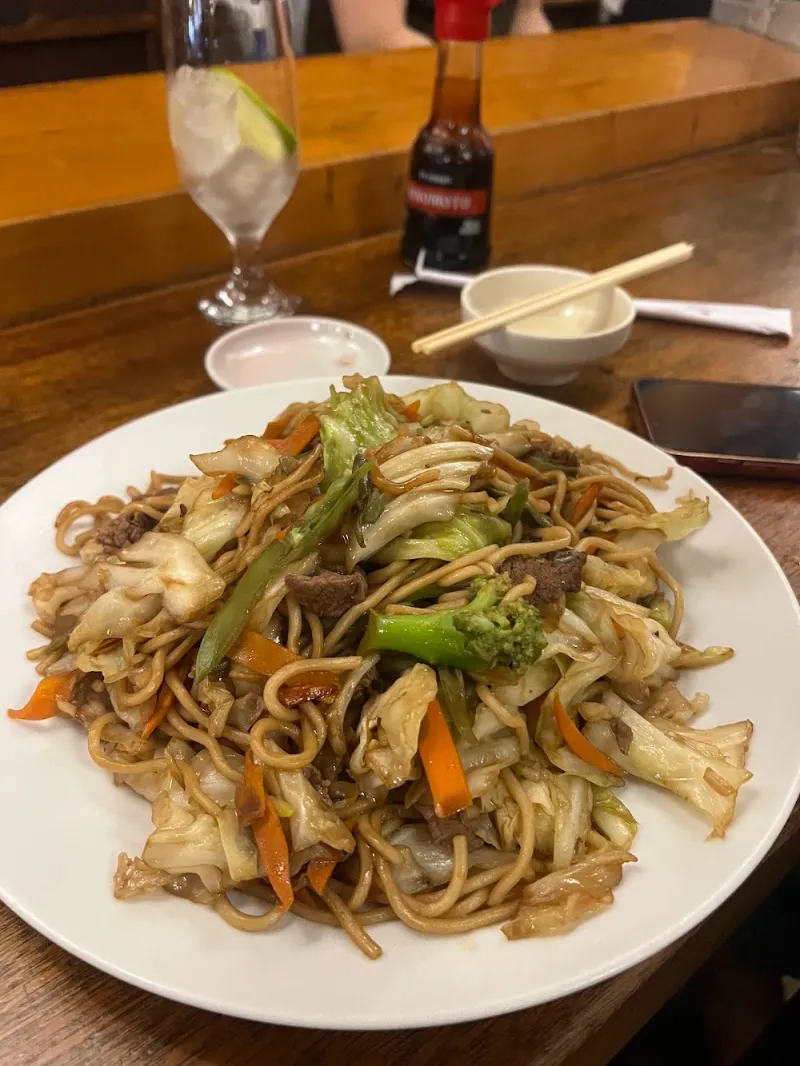 Foto de prato — Restaurante Yamaga
