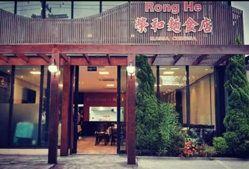 Fachada — Rong He