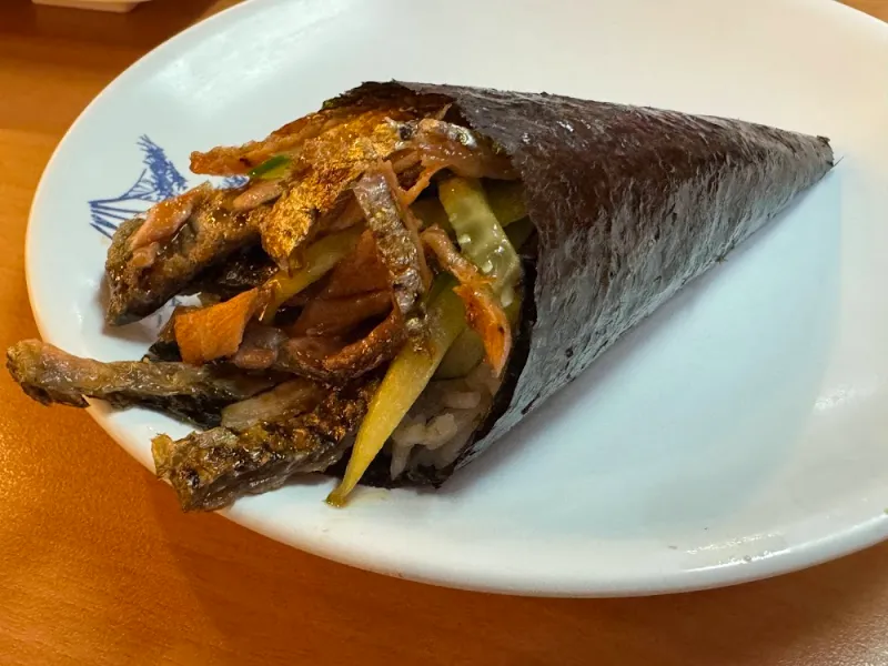 Foto de prato — Restaurante Sushi Isao
