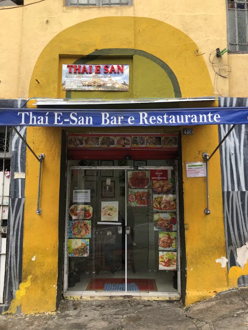 Fachada — Thai E-San