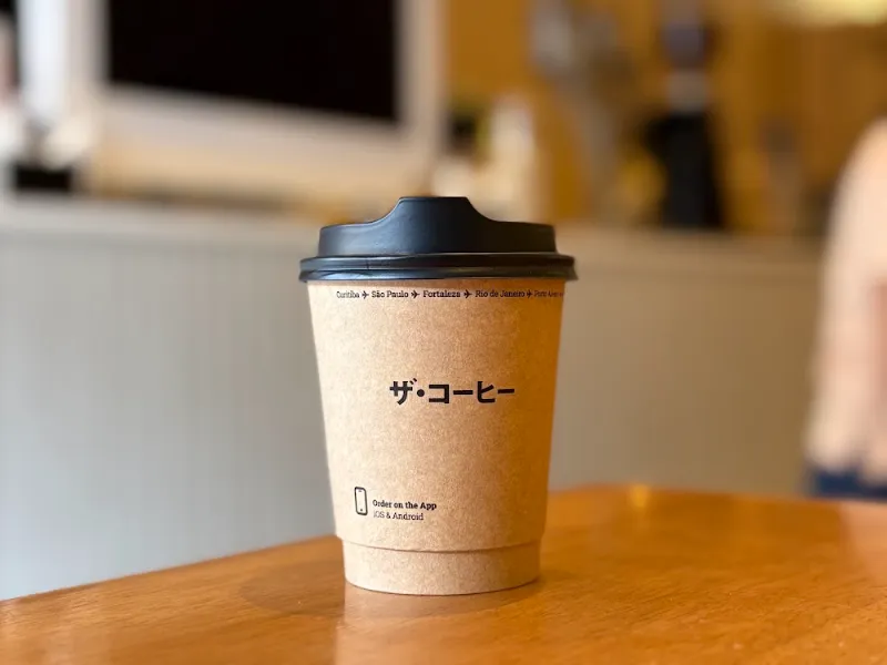 Foto de prato — The Coffee Liberdade
