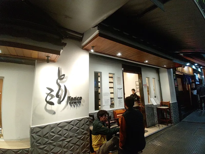 Fachada — Torico Ramen