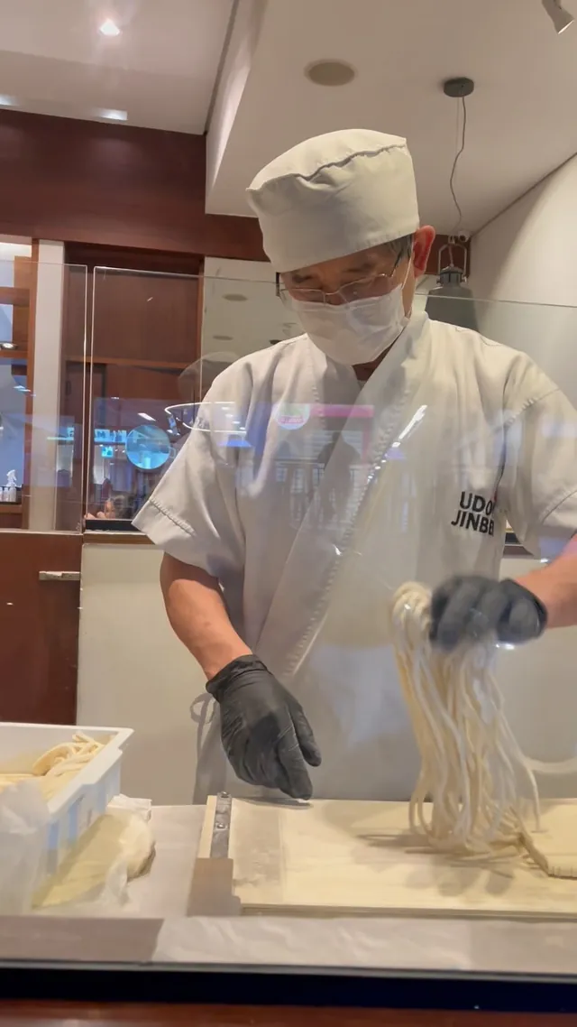 Foto do Instagram oficial — Udon Jinbei