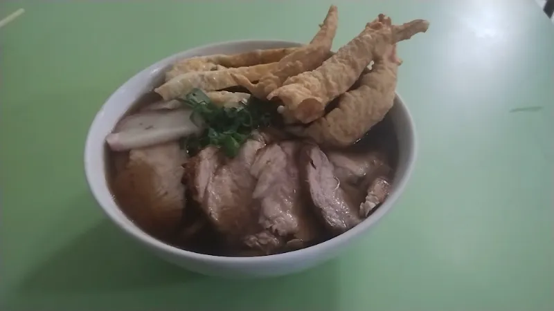 Foto de prato — Udon Nakamura